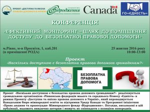 14729097_1725996107727272_4751789299712423013_n